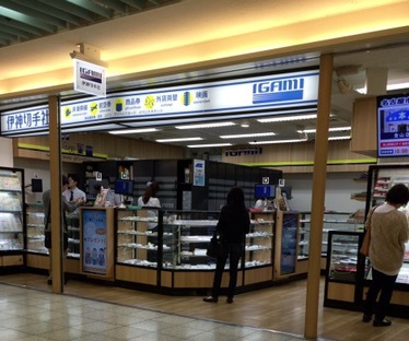 名古屋でs新幹線のチケットが買える金券ショップ
