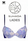 SUHADAワコール