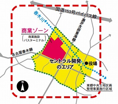 ららぽーと東郷 オープン