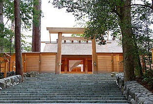 伊勢神宮 アクセス