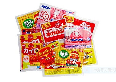 冷え性 改善グッズ カイロ