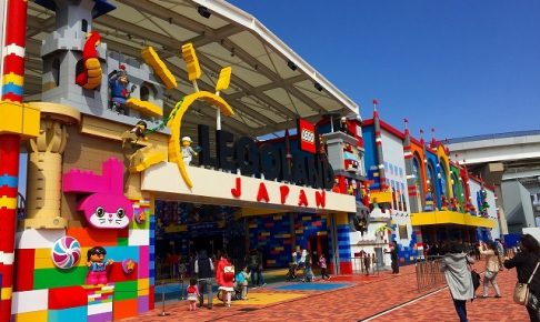 レゴランドジャパン 名古屋 にこトピ