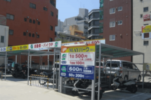名古屋市（MAYパーク）駐輪場の定期券・定期利用の値段は？