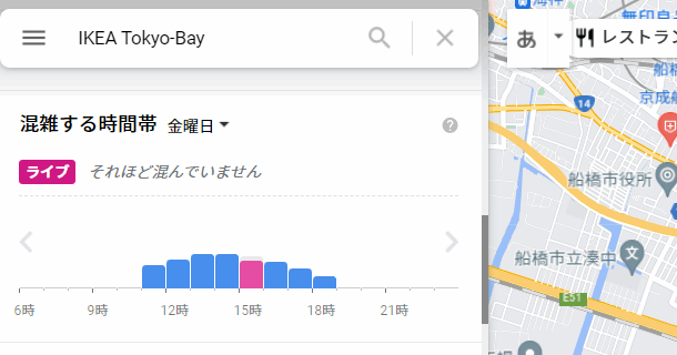 IKEA Tokyo-Bay店の今の混雑状況をグーグルマップで確認する